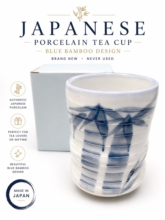 Other - Japanese Porcelain Tea Cup | Blue Bamboo Design | Handmade Style | New in Box
